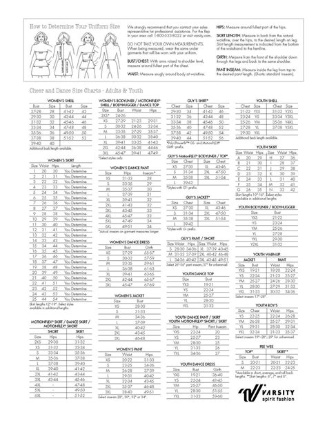 varsity shoe size chart